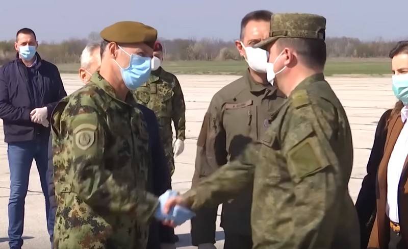 De Verdeedegungsministère den Ganzen no Serbien Militär-Spezialist an Techniker