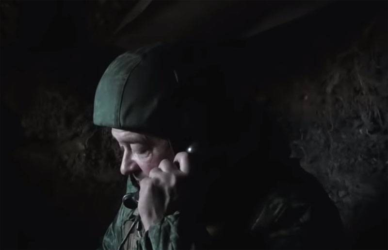 Украиндық күш қолданды ПТРК ауданында Калиново және жүзеге асырды жөнелте бронетехники аймағына ҚОҚ