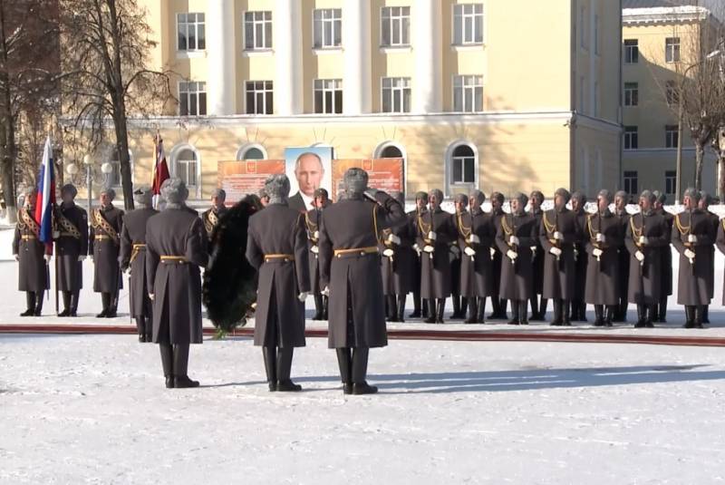 Украина баспасөзде 