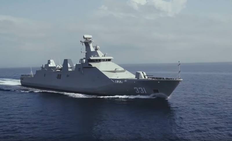 The power of tradition: Vietnam refused from the West corvettes