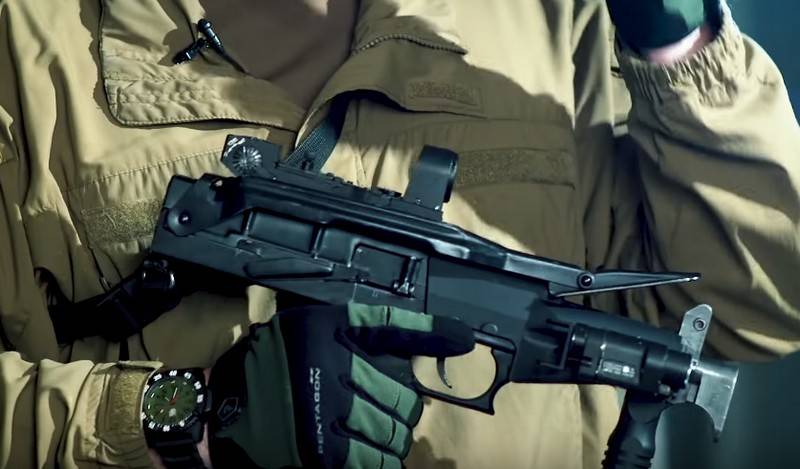 Regardie adopting a submachine gun SR-2M 