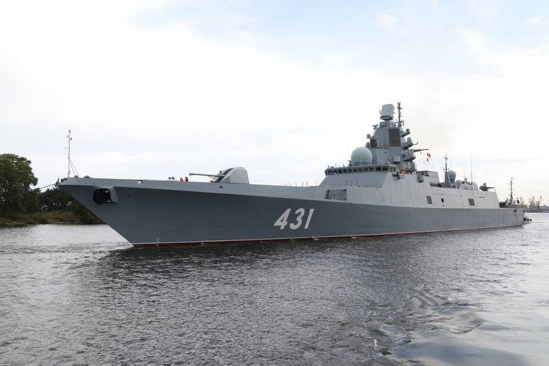 The frigate 