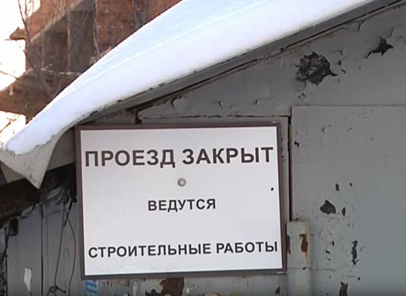 Wunnengsbau a Russland: Pläng an Realitäten