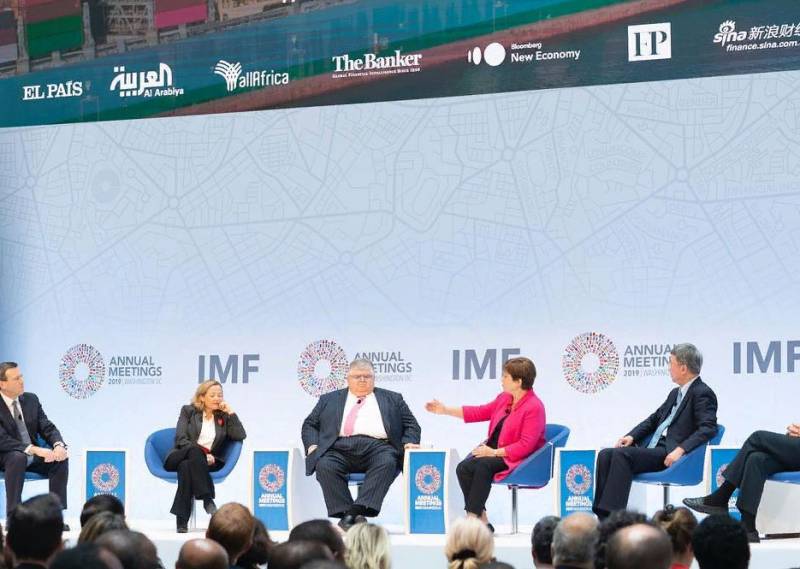 IMF: How long this crisis will not undertake to say no