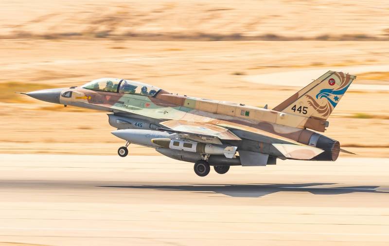 Presents the consequences of an Israeli strike on Syrian airbase 