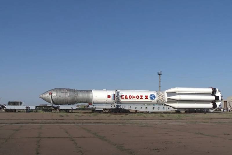 Jakiekolwiek pytania dotyczące programu ExoMars-2020 w związku z wykryciem wady rakiety 