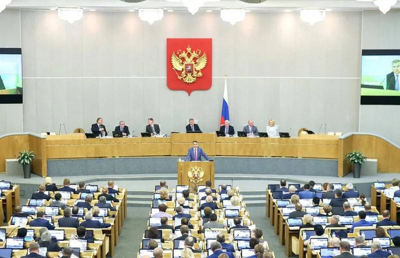 The law on the closure of data on procurement in the framework of the state defense order passed by the state Duma