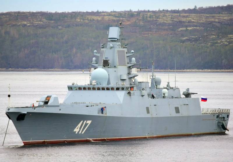Iwwert d ' Strategie vun der Entwécklung vun der Russescher Marine