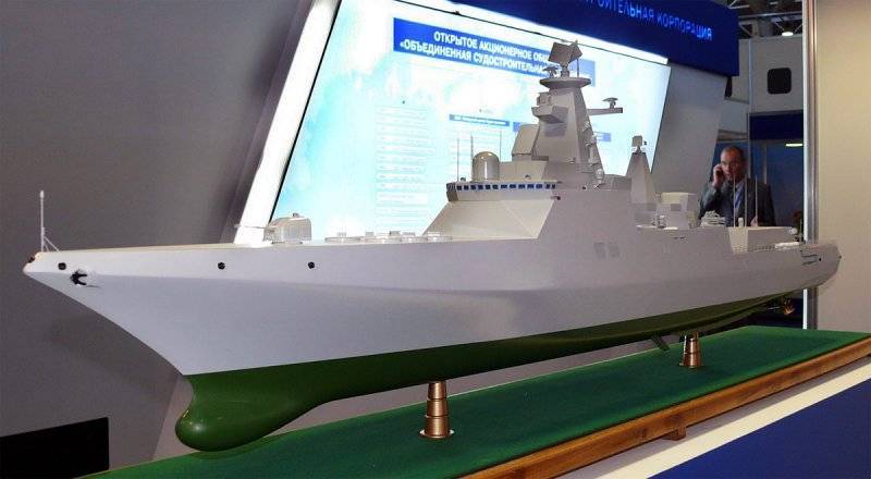 Arbejde på destroyer 