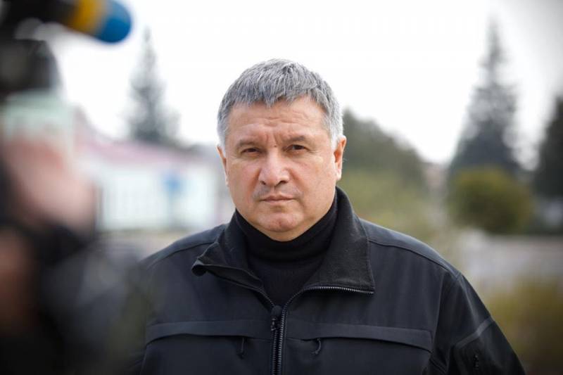 Avakov og National guard i Ukraine, samledes for at fange sabotørerne i Tjernobyl skove