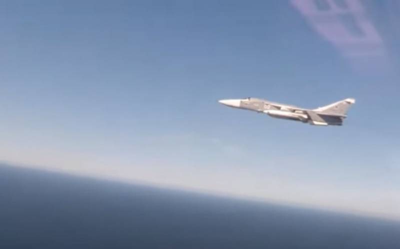 Russian planes approached the destroyer 