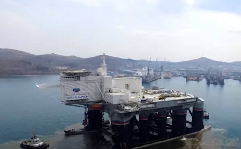 Le projet d'une base de lancement de «Marine start» gelé «ummm»