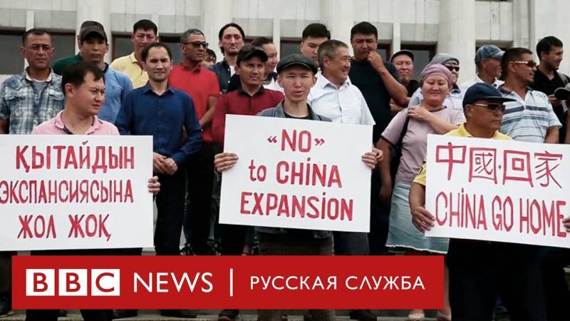 D ' Note vum Protestes. China behauptet, um Territoire vu Kasachstan