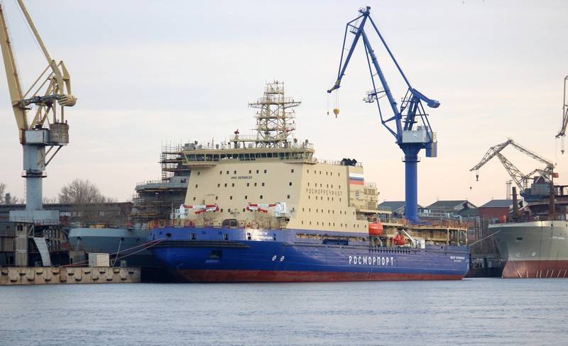 Den første tidsfrister icebreaker 
