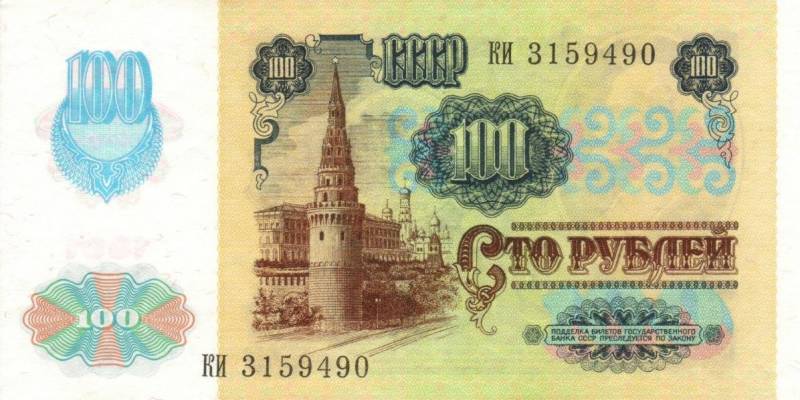 Gæld i USSR: hvordan de var vendt tilbage til Rusland