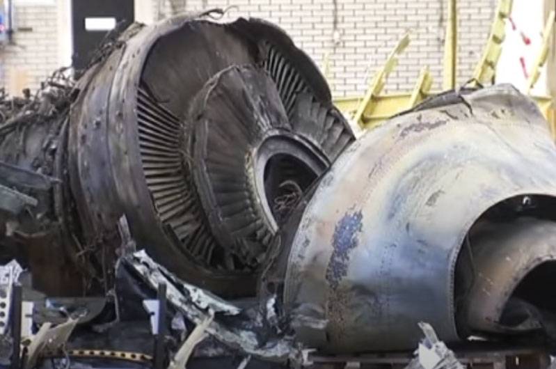 There is information about the alleged arrest of the defendant in the case of MH17 in Donetsk