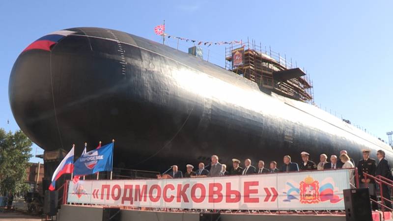 Кемелер мен подлодки тұрған қару-жарақ Бас басқармасының терең су зерттеу