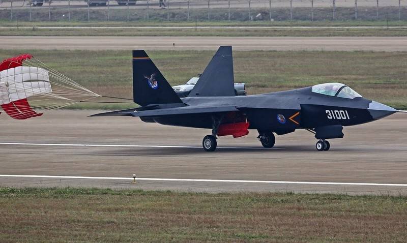 Қытай fighter бесінші буын FC-31 қабылдануы мүмкін қару-жарақ, ҚХАА
