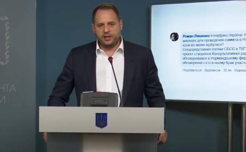 Киевте шешті келіссөздер жүргізуге өз өкілдері Донбасс