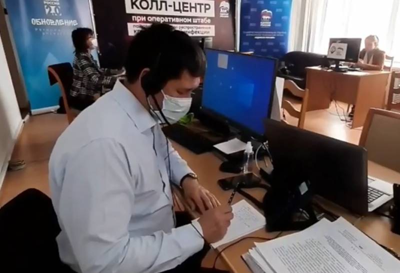 Bloomberg: Russian economy has shrunk by a quarter in April