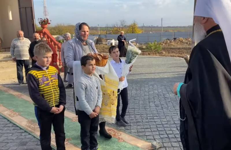 Парламент Болгария ниетті құқықтарын қорғауға болгар Украина. Киев наразылығын білдірді
