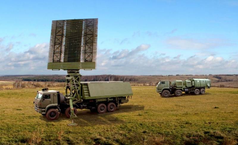 De neien Radar 59Н6-D': wat ass d ' a wéi eng Länner kënnen Si kafen