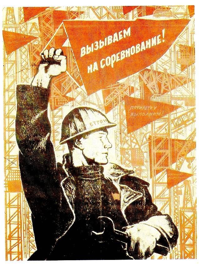 Den digitale revolution og Rusland. Den fase af dæmpning