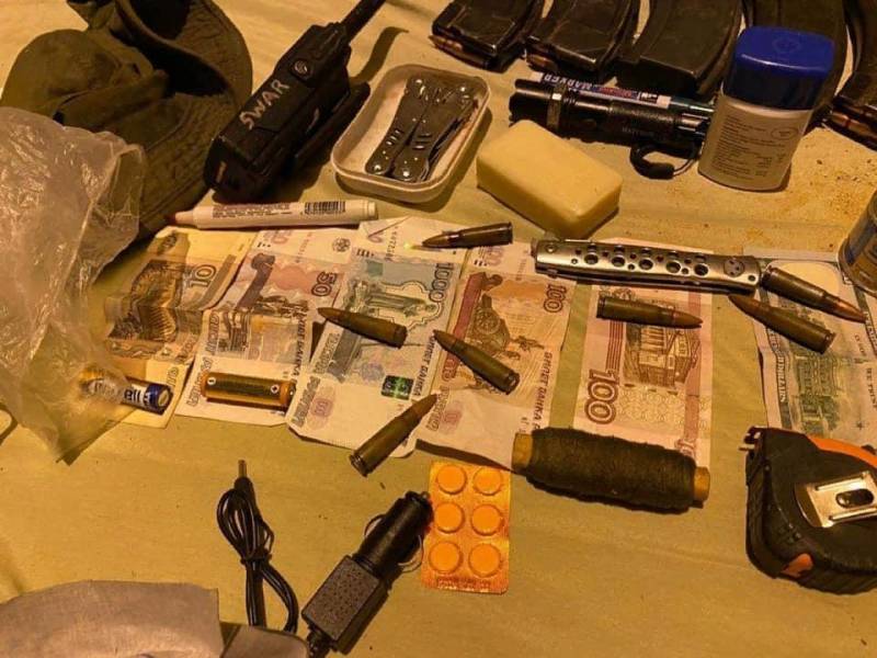 Kraft PNS Libyen: nach entdeckt bei der Toten südlich von Tripolis банкнотам der Russischen Föderation wir sind zum Schluss gekommen - er Deutsch