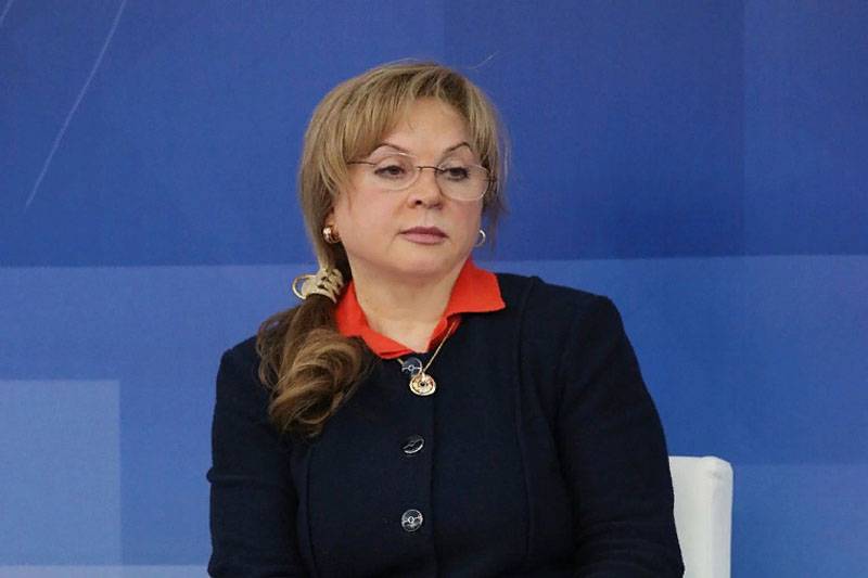 Глава ЦВК РФ розповіла про дистанційне голосуванні за поправки до Конституції