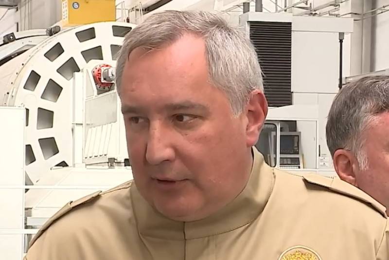 Рогозін: Ми не станемо повторювати за американцями програму освоєння Місяця