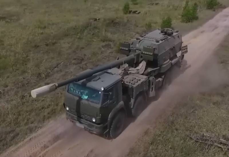 Ресей бастан жаңа нұсқасын гаубицы 