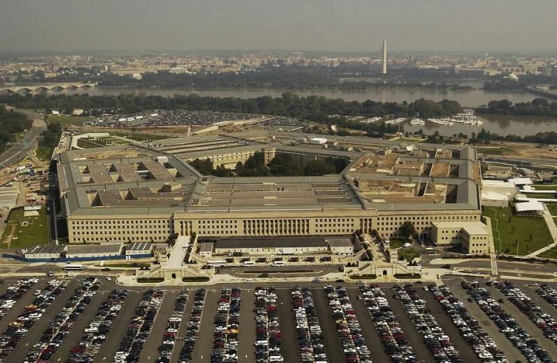 Бұл Пентагоне түсінік материалдар AFRICOM туралы 