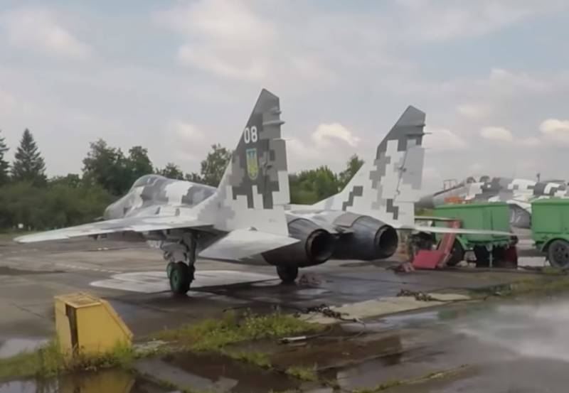 Украинада өткізеді сынақтық ұшыру 