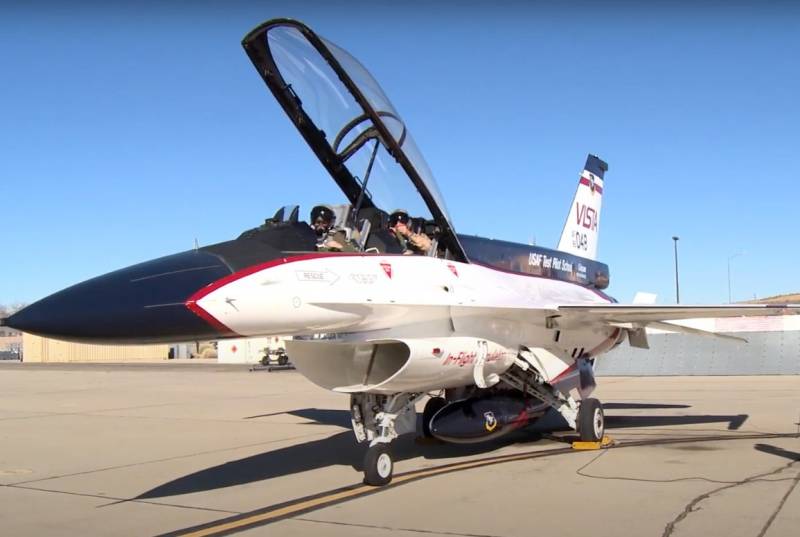In the United States are thinking about training air combat fighter and UAV