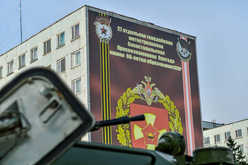 The first Panzer army ZVO reinforced motorized rifle brigade