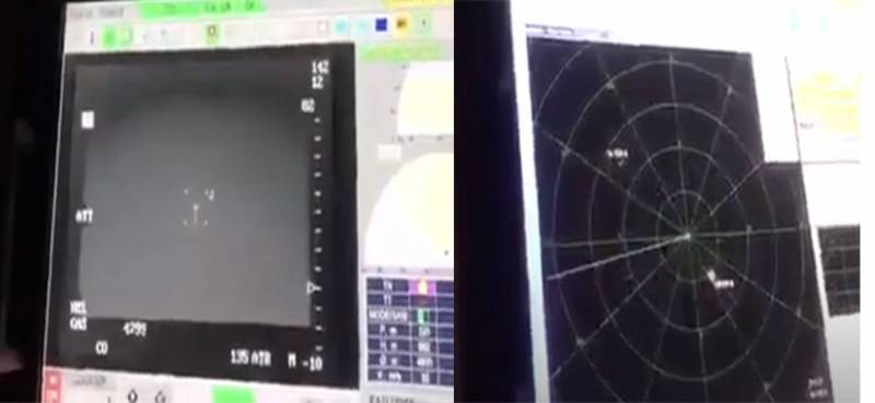 Éloignaient de très près: on montre le travail de calcul de la ЗРПК «pantsir-S1» contre les DRONES en Libye