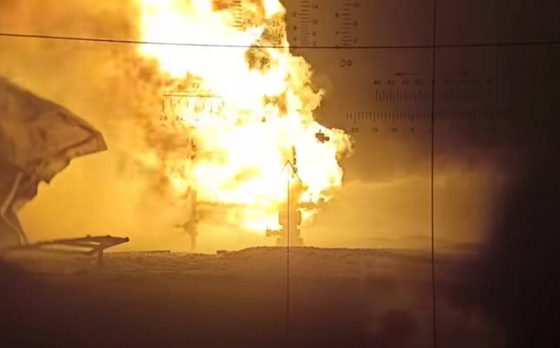 An engem Netz et Video lschen ueleg-Feier mat der Kanone MT-12 