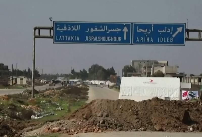In Syria on the pipe bomb blew up Russian armored personnel carrier