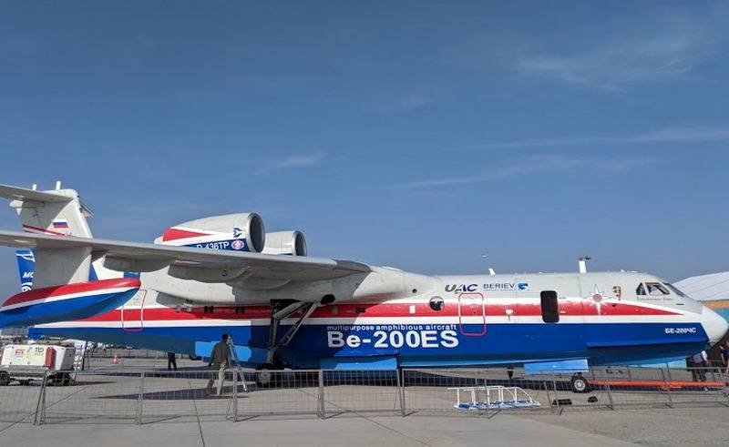 Tierkei schléisst net d ' Méiglechkeet, de Kaf vu Russescher Iwwergaangen-Amphibien Be-200
