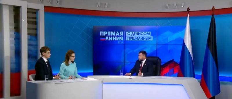 Крывавае перамір'е. Данбас зноў у агні