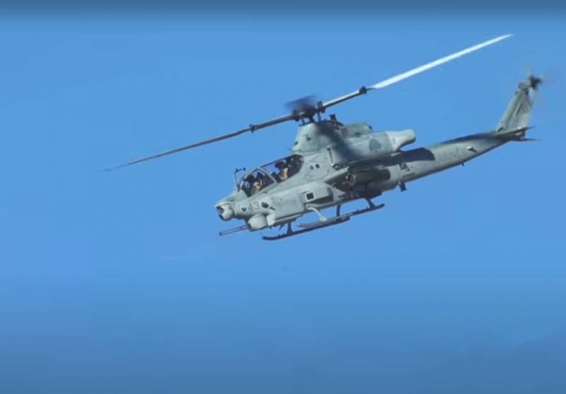 Rocket attack green zone Baghdad: the air combat helicopters lifted