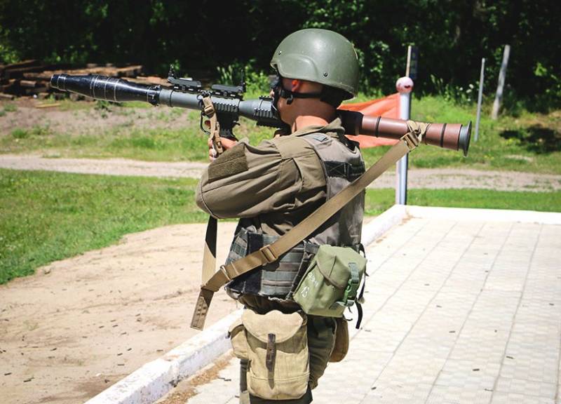 Ukrainske militær fortalte om udviklingen af det Amerikanske klon af RPG-7