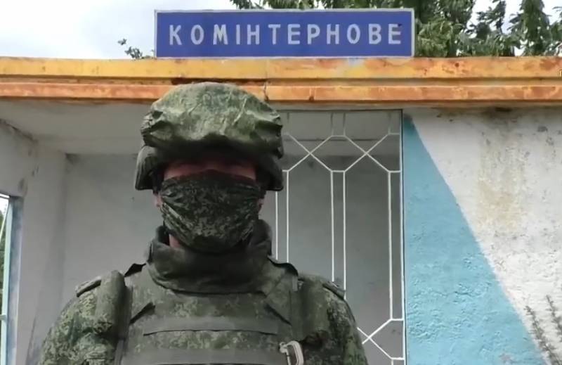 VSU beschossen Kominternovo vun petard mortieren vum Kalibers vun 120 mm