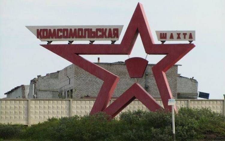 Камітэт разладу: грамадзянскі пратэст або ўдалая правакацыя?
