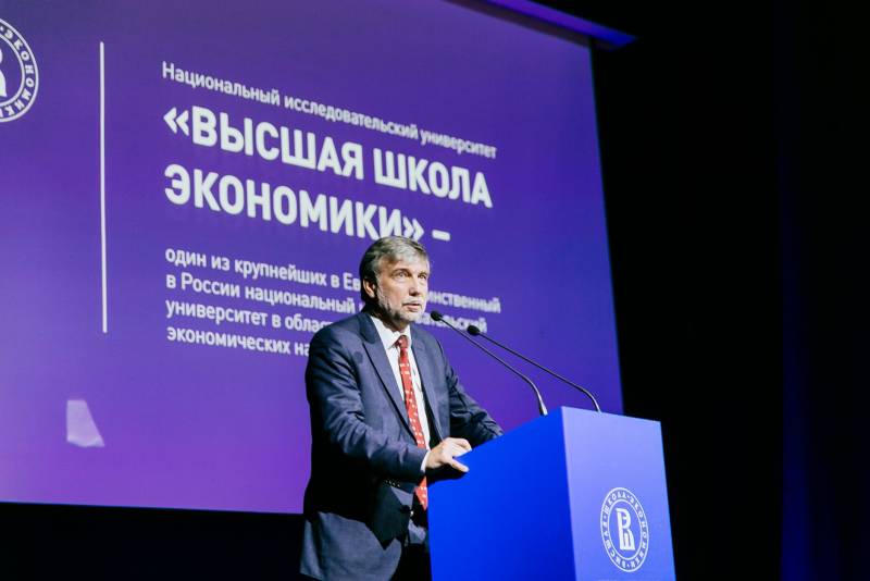 An der Forbes gleewen HSE déi bescht Héichschoul a Russland