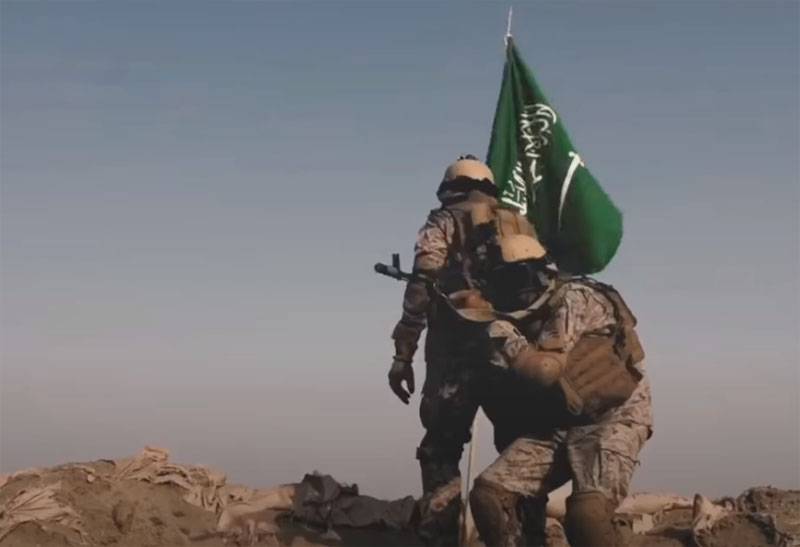 Saudi-Arméi sot, déi iwwer d ' Abhören vu 4-mol ballistesch Rakéiten хуситов