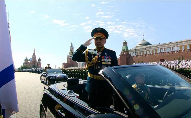 Moscow hosted the parade, dedicated to the 75th anniversary of the great Victory
