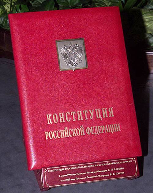 In Russland begann die Abstimmung über änderungsanträge zur Verfassung