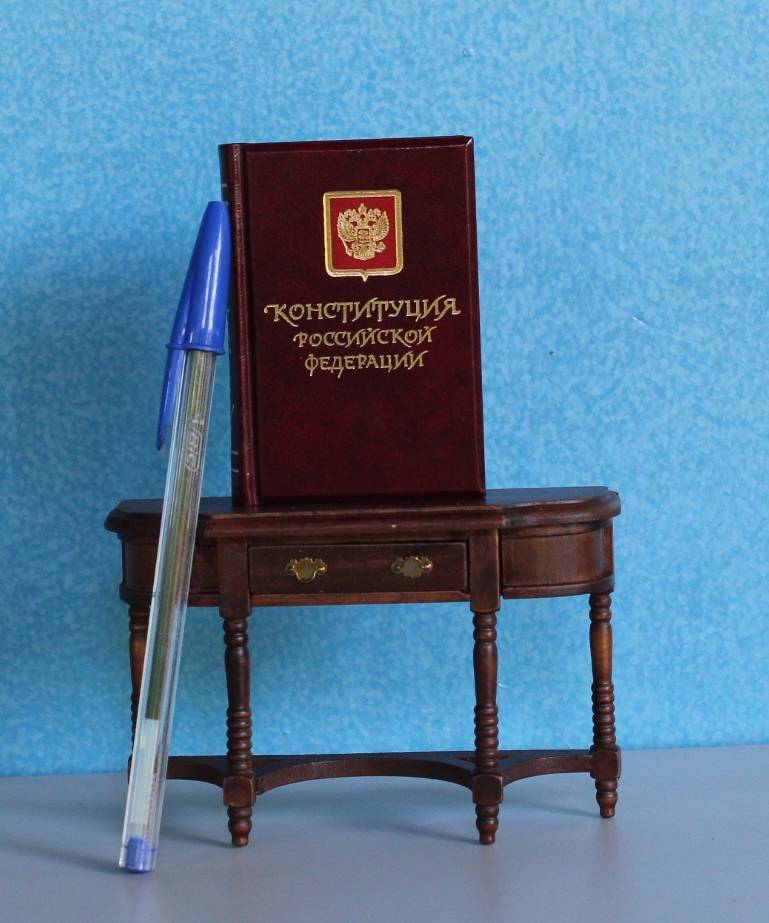 Aus Angst vor Neid. Die Reaktion der Ukrainer auf die änderungen in der Verfassung von Russland