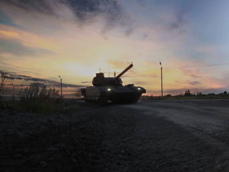 Tank T-14 